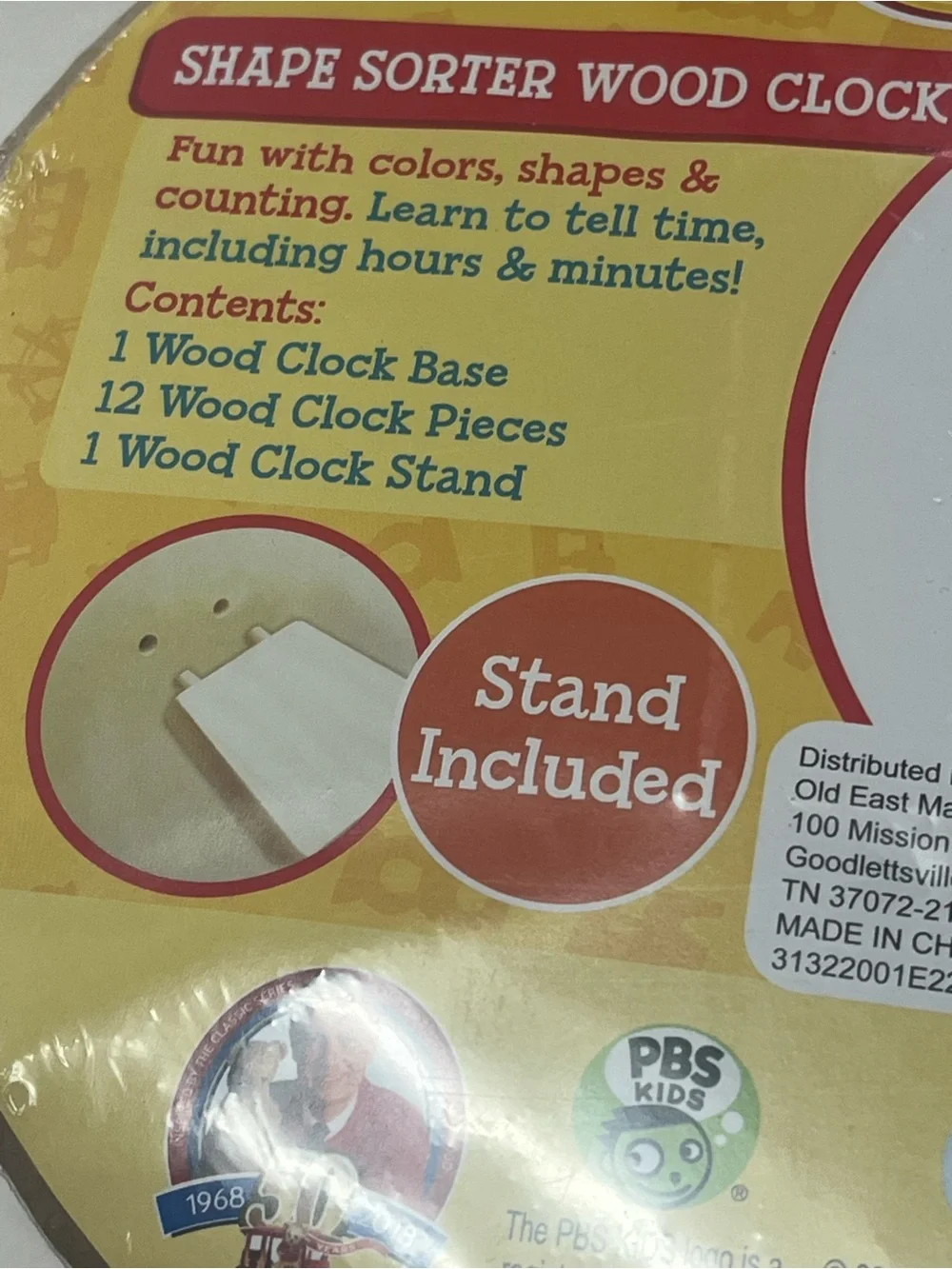 Daniel Tiger’s Neighborhood Shape Sorter Wood Clock - Multicolor